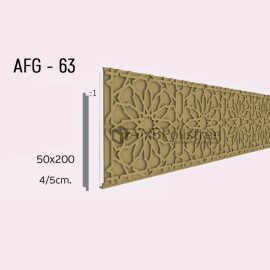 Yalı Baskı ve Cephe Panelleri 63